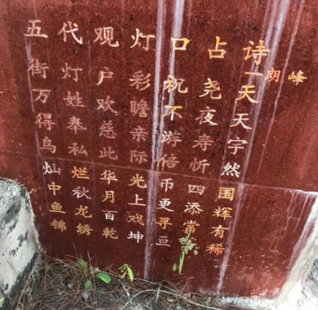 1608700479666180.png 2.png