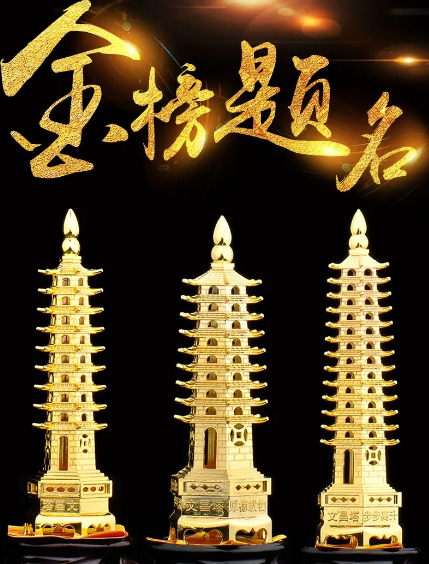 1609035009673677.png 2.png