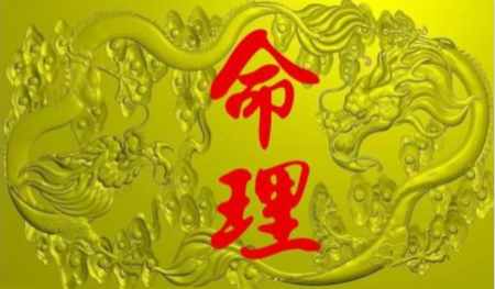 1609065097563723.png 1.png
