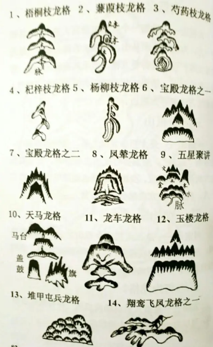 1609075994370913.png 2.png