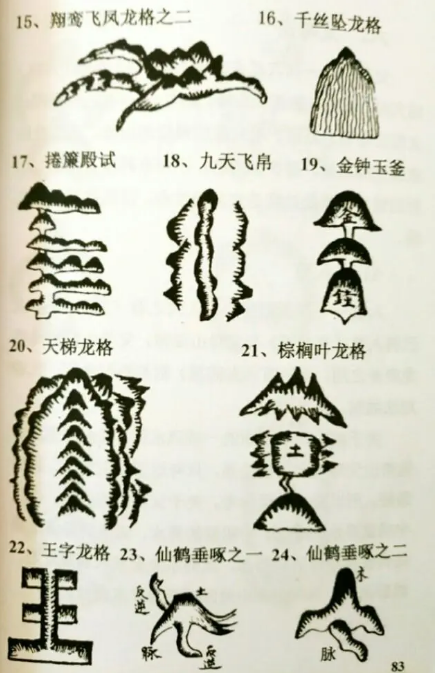 1609076006250986.png 3.png