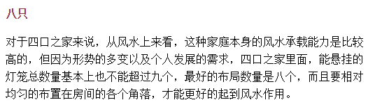 1609289689422559.png 5.png