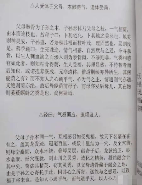 1609500869604537.png 2.png