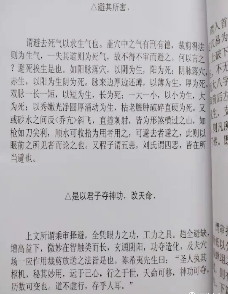 1609500896766849.png 4.png