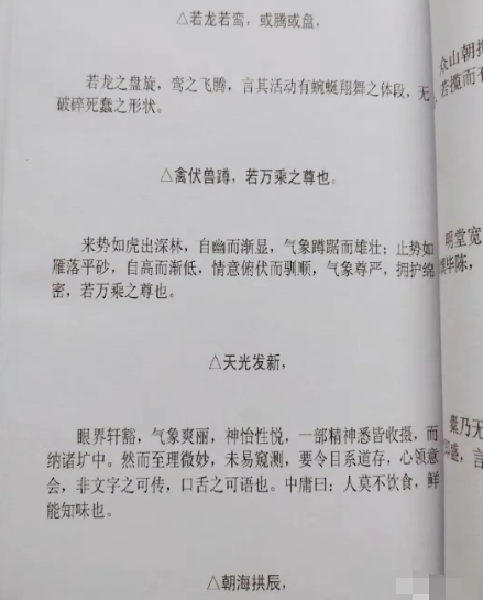 1609500945592847.png 9.png