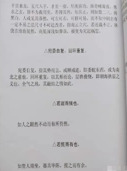 1609500979442876.png 11.png