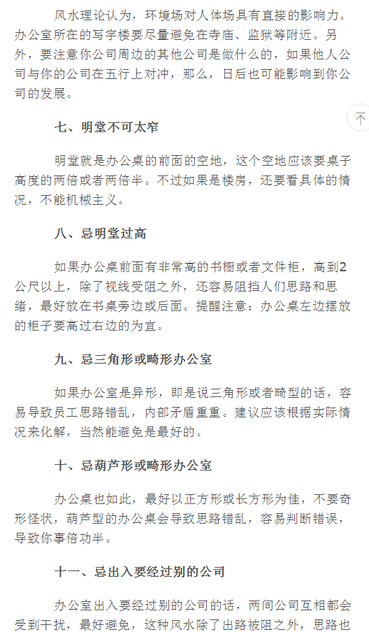 1609581785875393.png 3.png