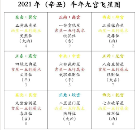 1610076334376065.png 2.png