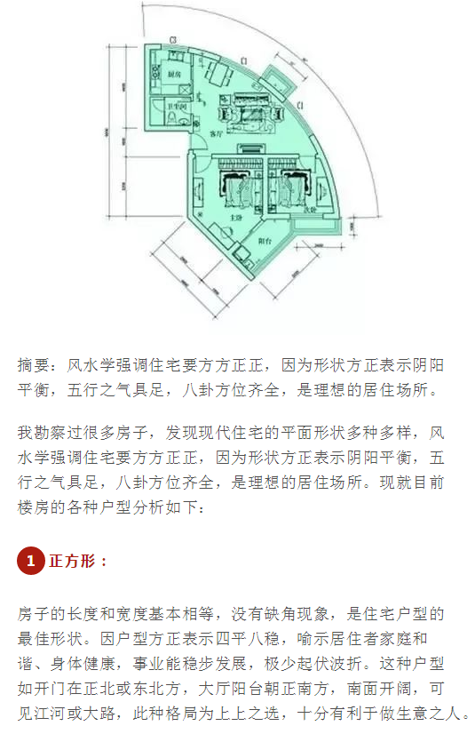 1610099867242509.png 1.png
