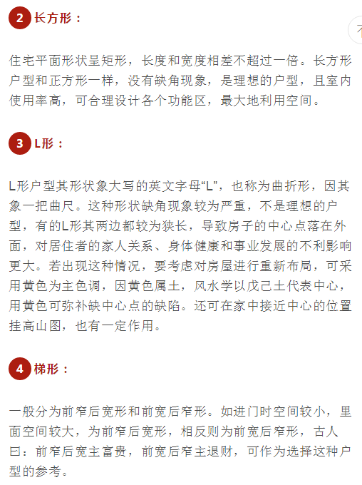 1610099877392194.png 2.png