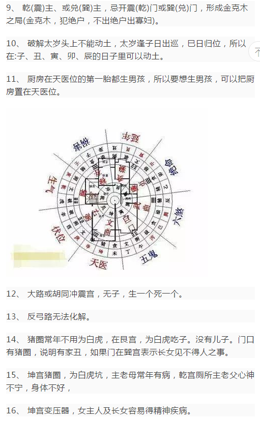 1610100286166289.png 2.png