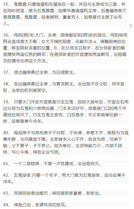 1610100312742667.png 5.png