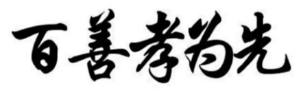 1610327384159332.png 2.png