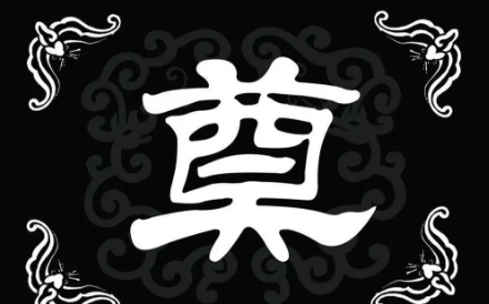 1610327512211219.png 9.png