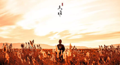 1610327929329416.png 11.png