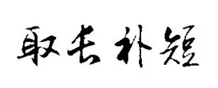 1610327959955936.png 13.png