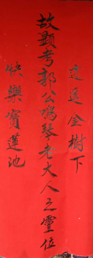 1610357601750468.png