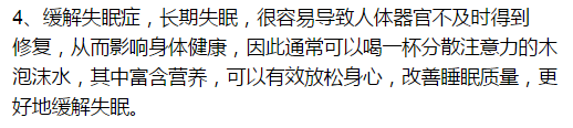 1610589770744628.png 5.png
