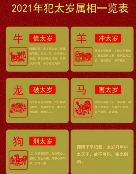1610615936291260.png 1.png
