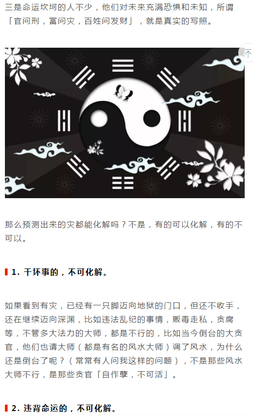 1610710897481507.png 2.png