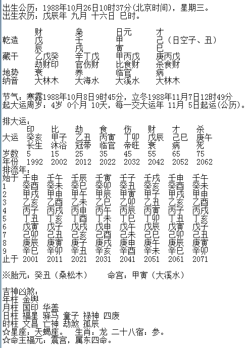 1610763667115915.png 1.png