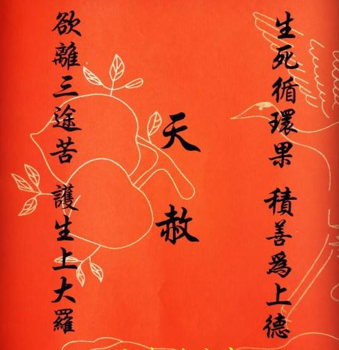 1610793040108618.png 1.png
