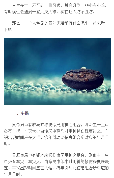 1610853006457486.png