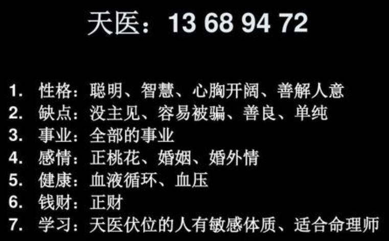 1610971390737529.png 5.png