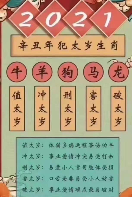 1611035762162518.png 1.png