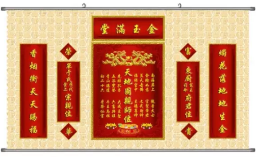 1611051992323606.png 1.png