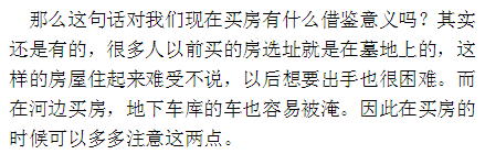 1611141486356718.png 5.png