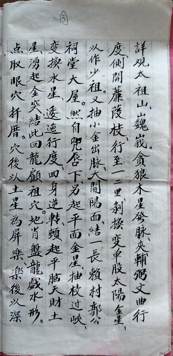 1611309321176531.png