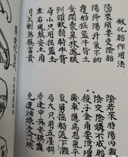1611405512328755.png 5.png