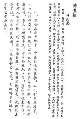 1611405827867871.png 4.png