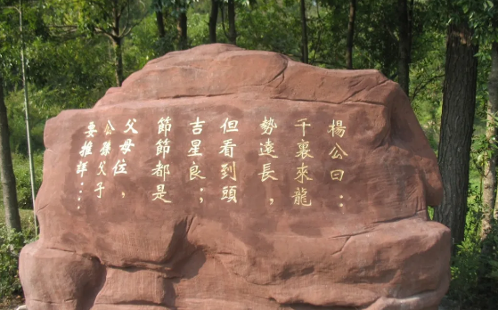1611406029548675.png 8.png