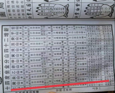 1611490281737966.png