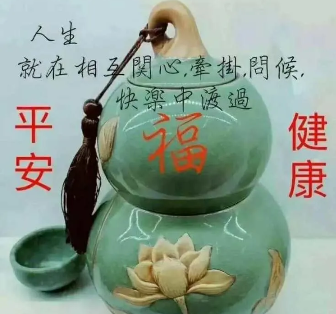 1611536299651799.png 1.png
