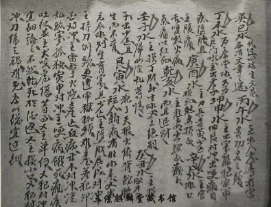 1611652470760206.png 3.png