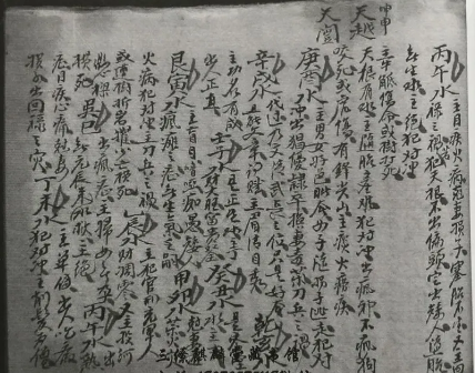 1611652503499021.png 6.png