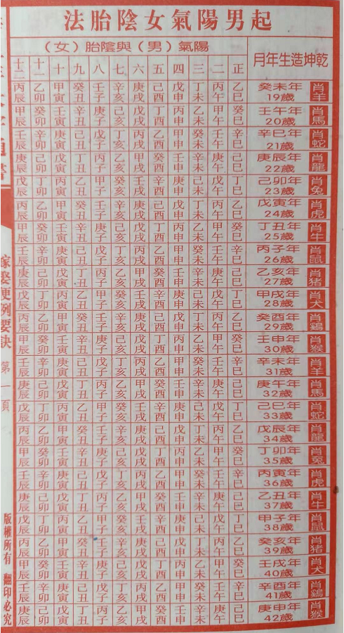 1611741285286519.png