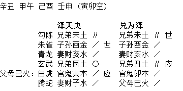 1612080972208750.png 1.png