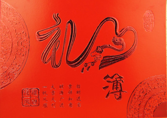 1612531820390684.png 1.png