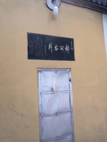 1612963853924057.png