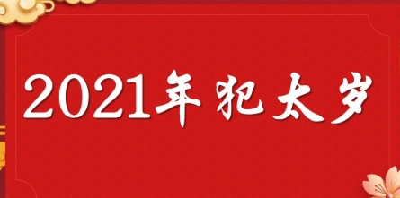 1613048569953914.png 1.png