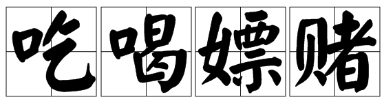 1613213519938496.png 1.png