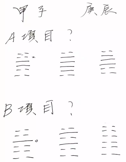 1613353564557674.png 1.png