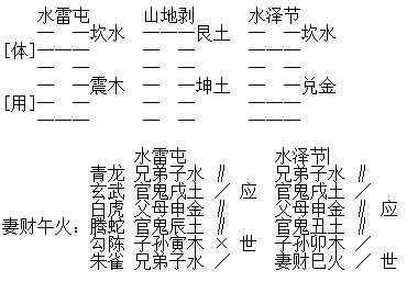 1613644496525164.png 1.png
