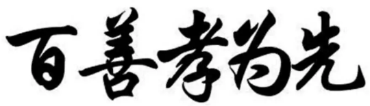 1613896816942764.png 7.png