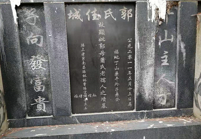 1614512781914128.png
