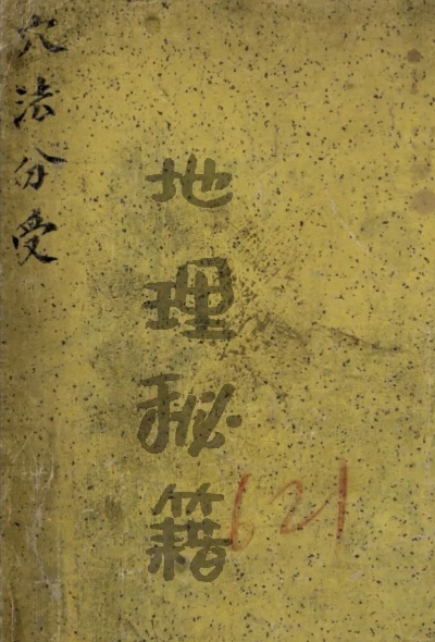 1614778086123232.png 2.png